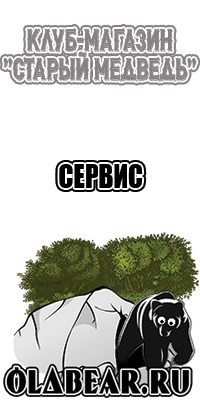 Шарф снуд для девочки