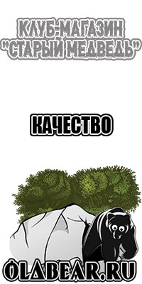 Комбинезоны женские